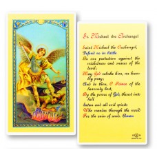 St. Michael Holy Card